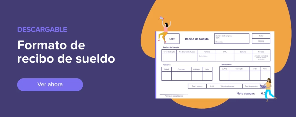 Ver ahora formato de recibo de sueldo