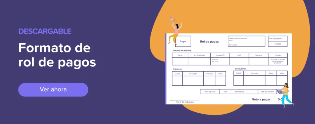 Ver ahora formato de rol de pagos
